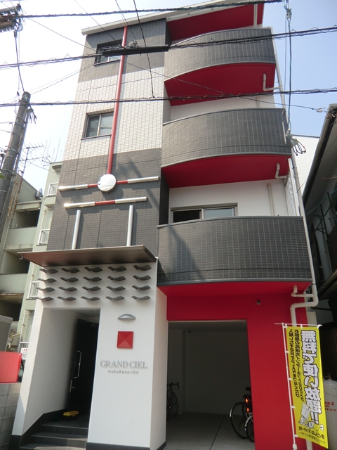 �V�z�O�����V�F���ᑐ��&nbsp;203&nbsp;�ᑐ��