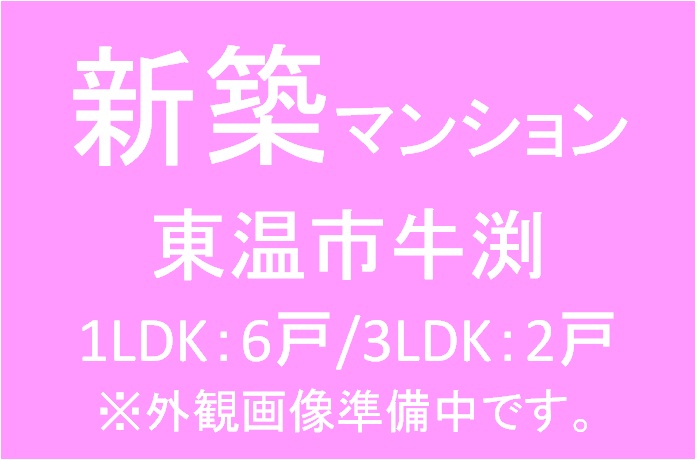 �V�z�R�e�[�W�K�[�f��&nbsp;105&nbsp;�����s����