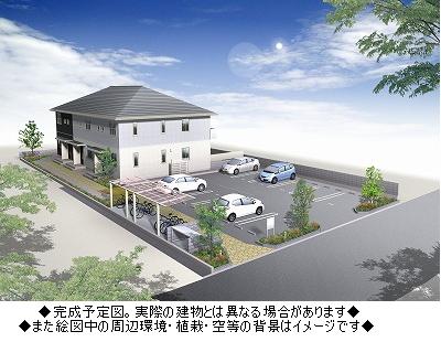 �V�z(��)�v���k�[�����_��&nbsp;203&nbsp;���_����